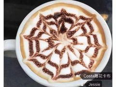 -COSTA COFFEE(德基广场店)