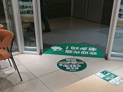 -老乡鸡(融科天地店)