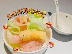 -友达面馆(广州总店)