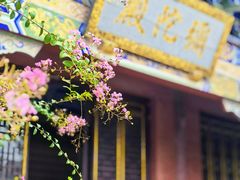 -大悲禅寺