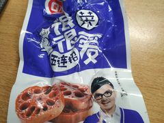 -美廉美超市(圣熙8号购物中心店)