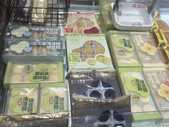 -皇冠幸福里动物奶油生日蛋糕(万达店)