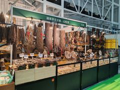 -火炬国际会展中心