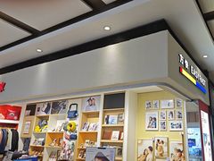 -方快-照相馆(长泰广场店)