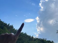 -鸡枕山