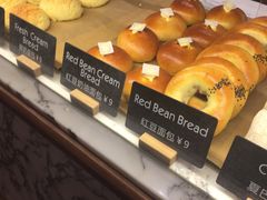 -WHEAT&BAKER-麥(凯德来福士店)