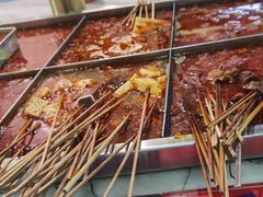 -麻辣撸·地摊麻辣の串(鲁谷店)