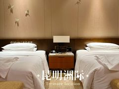 -昆明洲际酒店