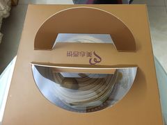 -美心西饼mx cakes(新光城市广场店)