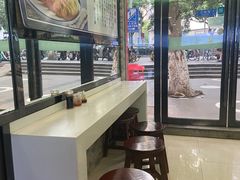 -老新隆牛肉锅贴(新街口店)