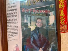 -周生记太爷鸡(文明路店)