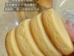 -秋林食品(秋林公司店)
