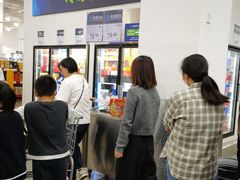 -山姆会员商店(邻瑞广场店)