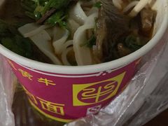 -黃牛牛肉面馆