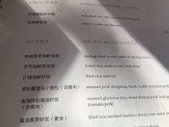 -宁波柏悦酒店·钱湖渔港