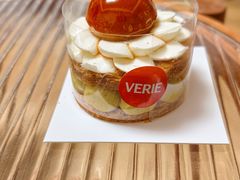 -VERIE BAKEHOUSE