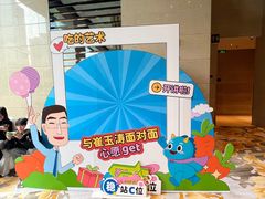 -上海龙之梦万丽酒店