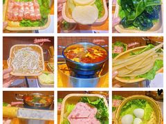 -独食火锅·半米屋台(直营总店)