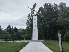 -黑龙江扎龙生态旅游区