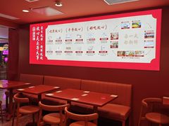 -喜家德虾仁水饺(华强天虹店)