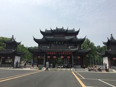 -玉女潭景区