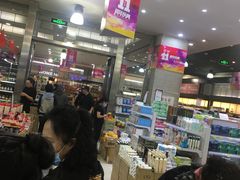 -麦凯乐(尚志大街店)