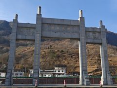 -秦岭天竺山生态文化旅游景区