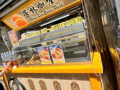 -牛车水美食街