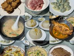 -钰园(水绘园店)