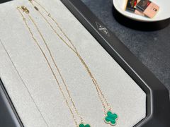 -梵克雅宝(国贸商城店)