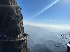 -老君山风景名胜区