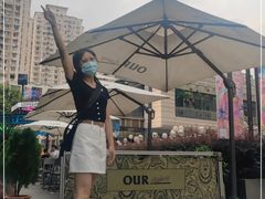 -中海环宇荟