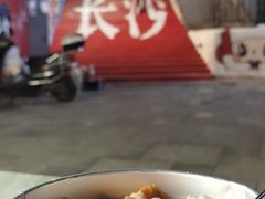 -亦古亭·手作鲜果芋圆(大学城店)