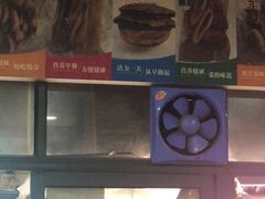 -逍遥镇刘相五胡辣汤豆沫馆(康复中街店)