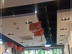 大堂-吉祥馄饨(乐桥地铁站店)