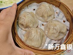 -熙盛源(滨湖万达店)