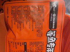 -鸣记脆皮烤鱼·海鲜烤鱼(三八广场店)