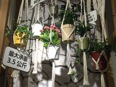 -鹿岛会员店 (龙湖三千集天街店)