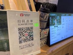 -霸王茶姬(常熟印象城店)