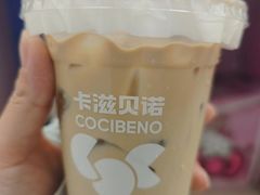 -卡滋贝诺动物奶油生日蛋糕(常熟万达店)