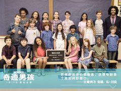 -紫东世纪影城(全景声.巨幕影院)