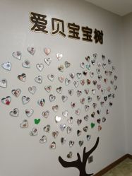 点击看大图 -爱贝蕊恩韩式月子会所(南山店)