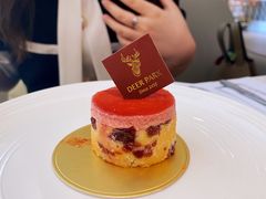 -Deer Park鹿园西餐(仁恒置地广场店)