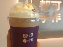 -都可手作(学士街手作店)