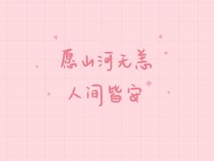 -山姆餐吧(山姆会员商店店)