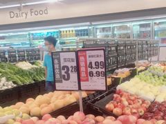 -百佳永辉(名盛广场店)