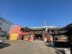 -南汇一王庙道观