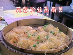 -桥东喜碧海鲜街(水东街店)