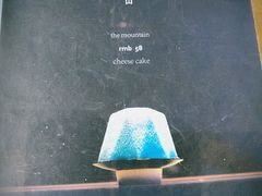 不二山-茶是一枝花泡茶店