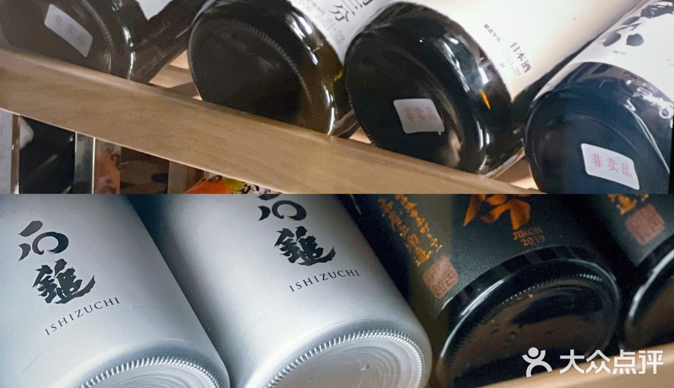 北京探店 | 烧鸟天花板，你的深夜居酒屋